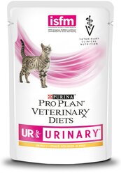 Влажный корм для кошек Pro Plan Veterinary Diets при болезни нижних отделов мочевыводящих путей, с курицей 85 г