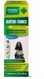 Фото Пчелодар Анти-Тикс капли для собак средних пород, 1 пипетка упаковка
