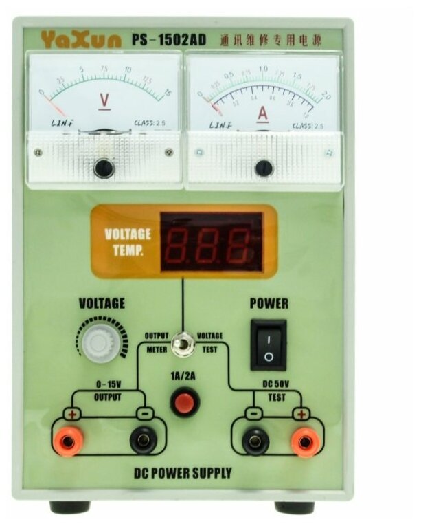 Блок питания Ya Xun PS-1502AD 15 В 2 А