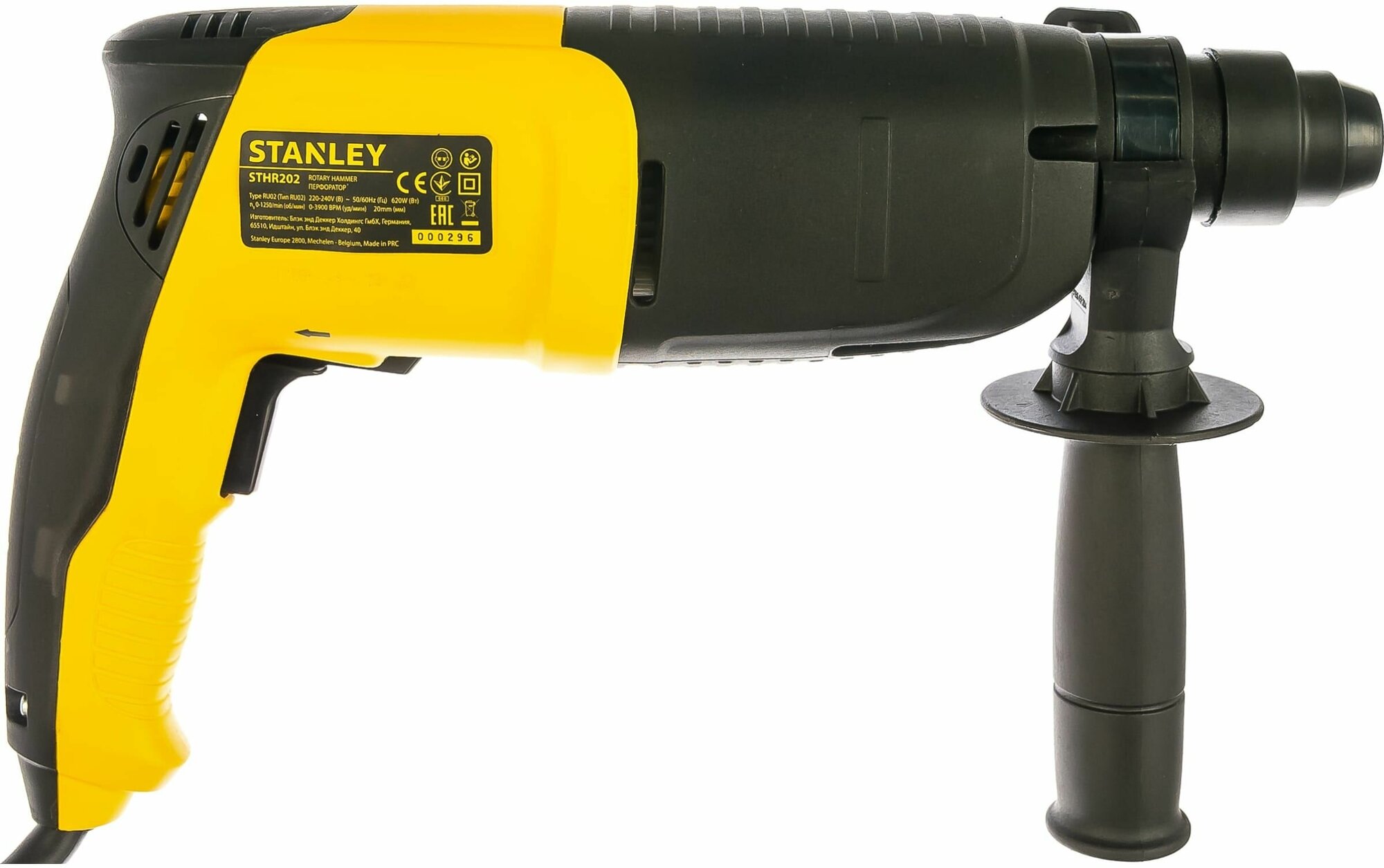 Перфоратор Stanley Hand Tools STANLEY STHR202K