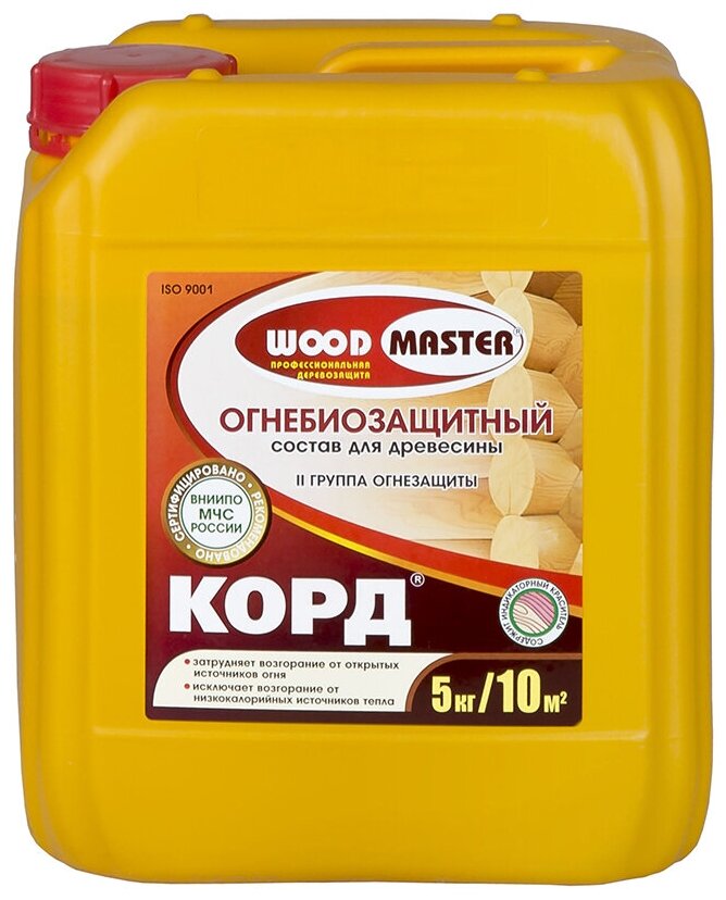 Огнебиозащитный состав для дерева Woodmaster Корд, с индикатором, 5 кг