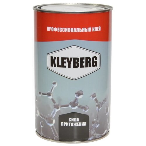 Клей универсальный KLEYBERG полиуретановый 900 И, 800 г, 1 л