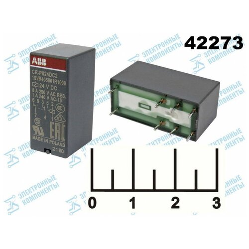 Реле =24V 8A/250V CR-P024DC2 ABB