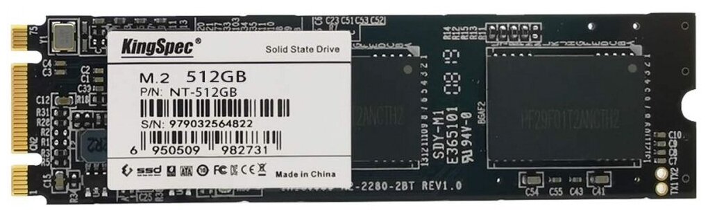 Накопитель SSD M.2 2280 KINGSPEC NT-512 512GB SATA 6Gb/s 500/480MB/s
