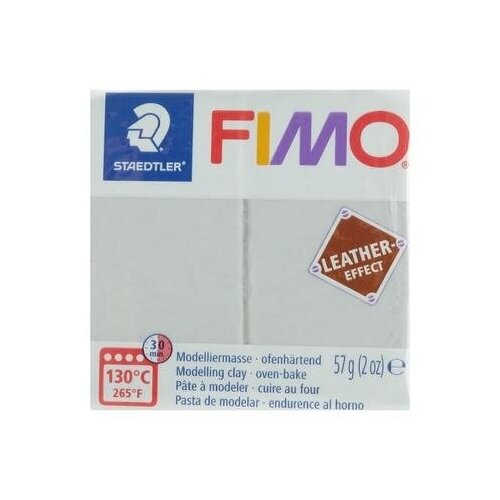 Полимерная глина запекаемая FIMO leather-effect (с эффектом кожи), 57 г, голубо-серый 4523366 .