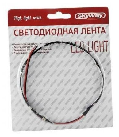 Лента светодиодная 12 led skyway (30 см) Skyway S03201002