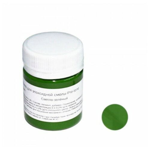 Светло-зеленый краситель Pro-tone 30 гр.