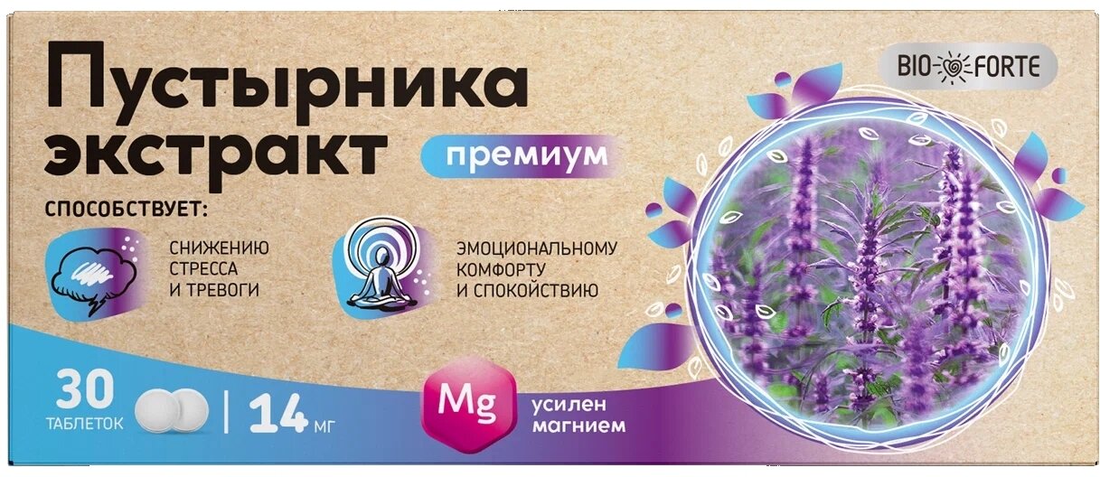 BioForte Пустырника экстракт Премиум таб., 30 шт.