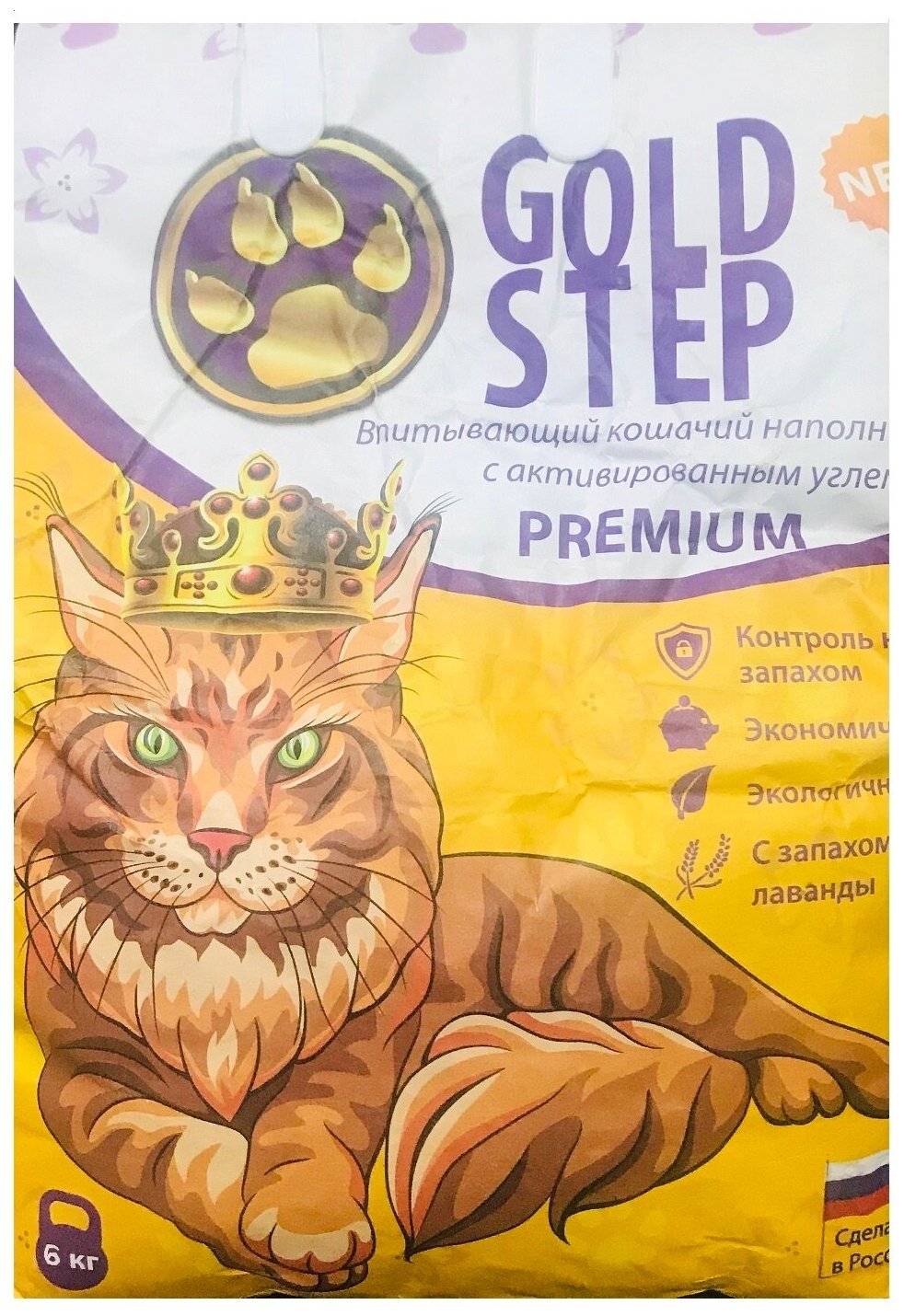 ***Gold Step Наполнитель для кошачьего туалета 6кг .