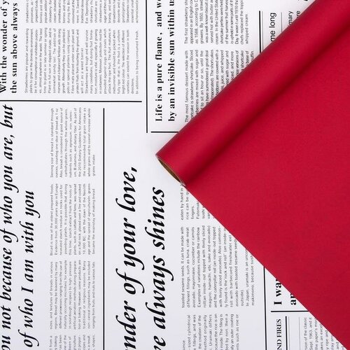 Плёнка матовая двухсторонняя Газета на белом красный, 0,58 х 10 м