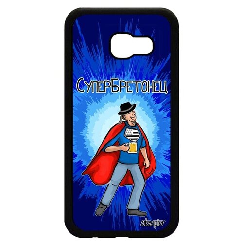 фото Ударопрочный чехол на смартфон // samsung galaxy a5 2017 // "супербретонец" комикс герой, utaupia, синий