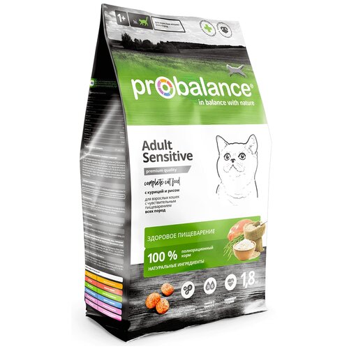 Сухой корм для кошек ProBalance Sensitive, с курицей, с рисом 2 шт. х 1.8 кг сухой корм для кошек probalance sensitive для пищеварения курица рис 400 г