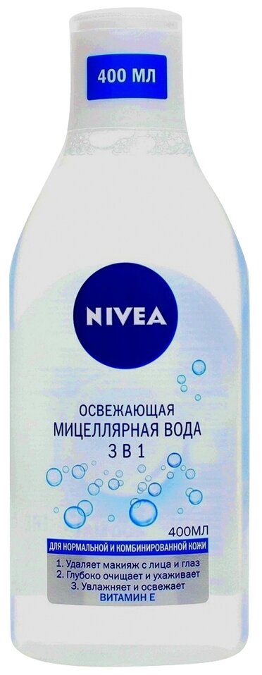 NIVEA мицеллярная вода Освежающая, 400 мл, 400 г