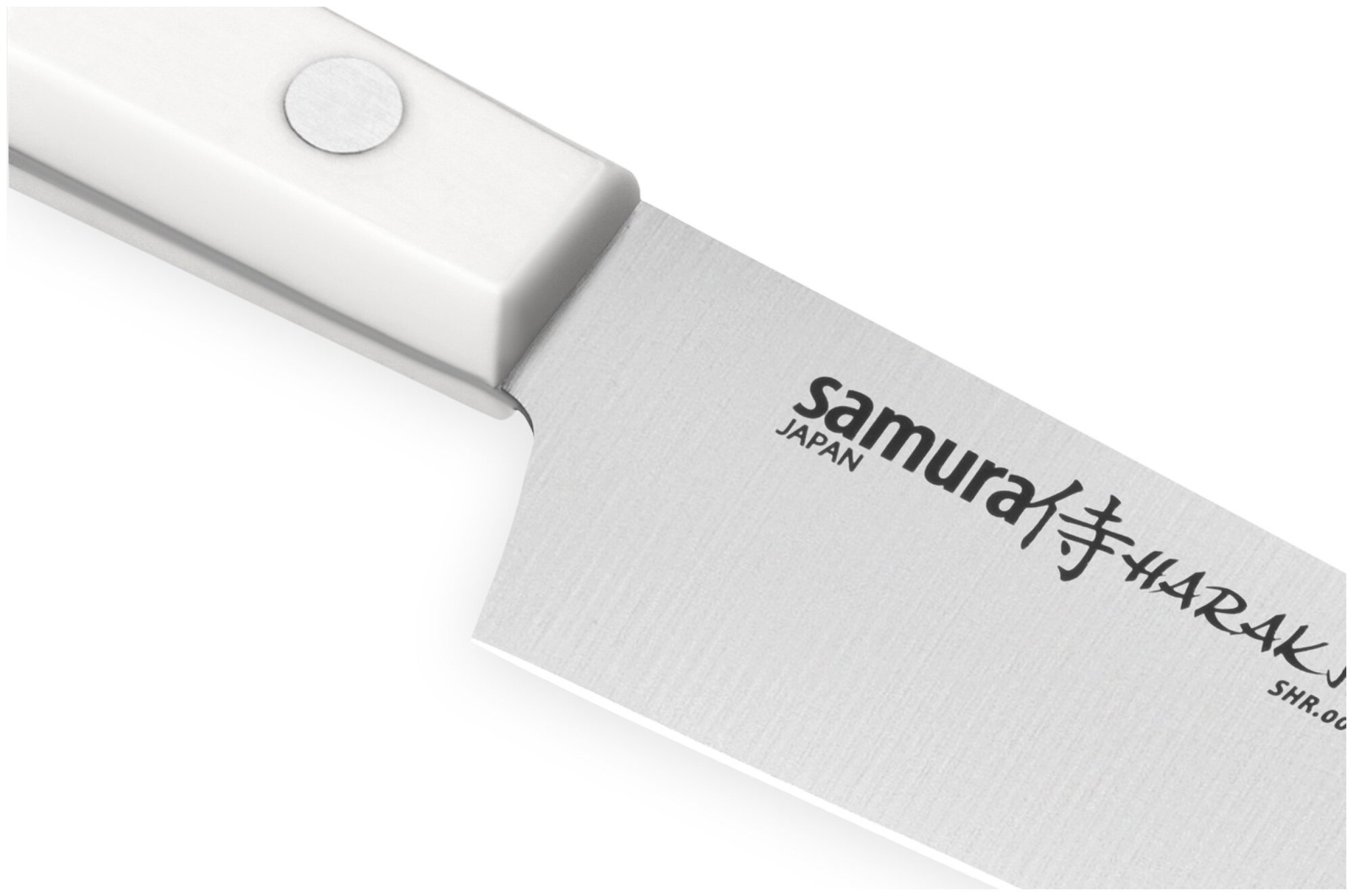 Нож кухонный Samura SHR-0021B/K 12 см - фото №3