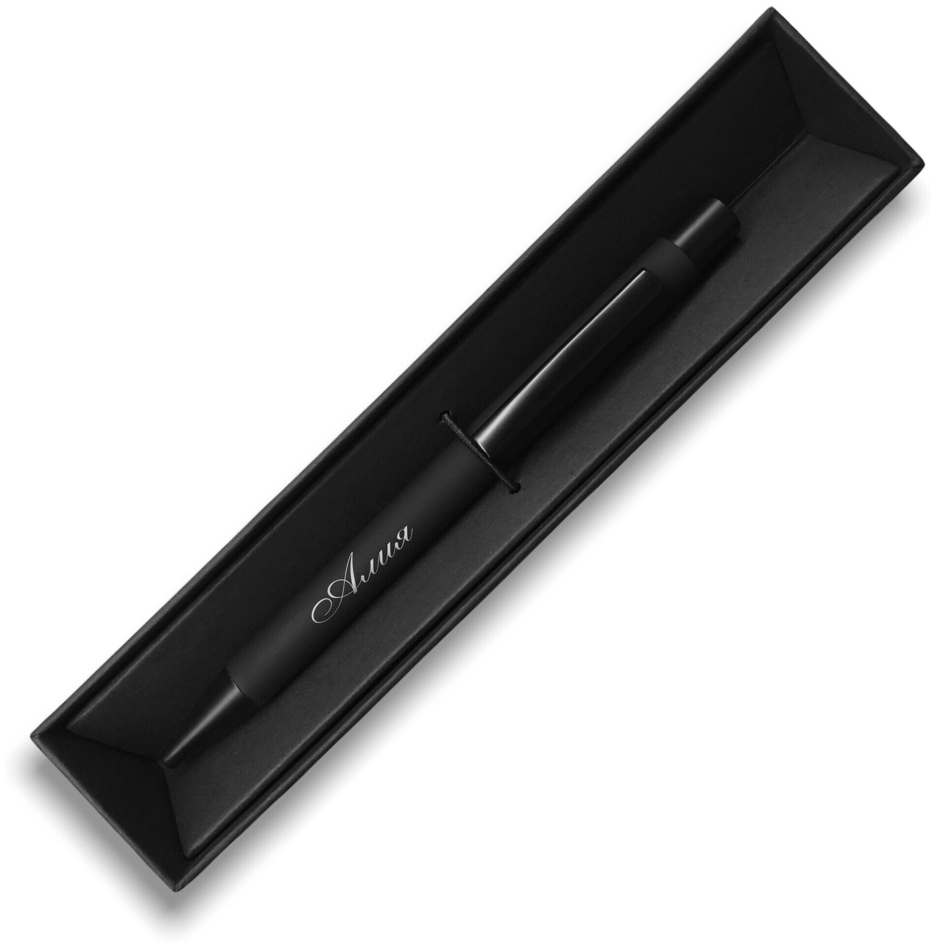 Ручка подарочная именная " Алия "