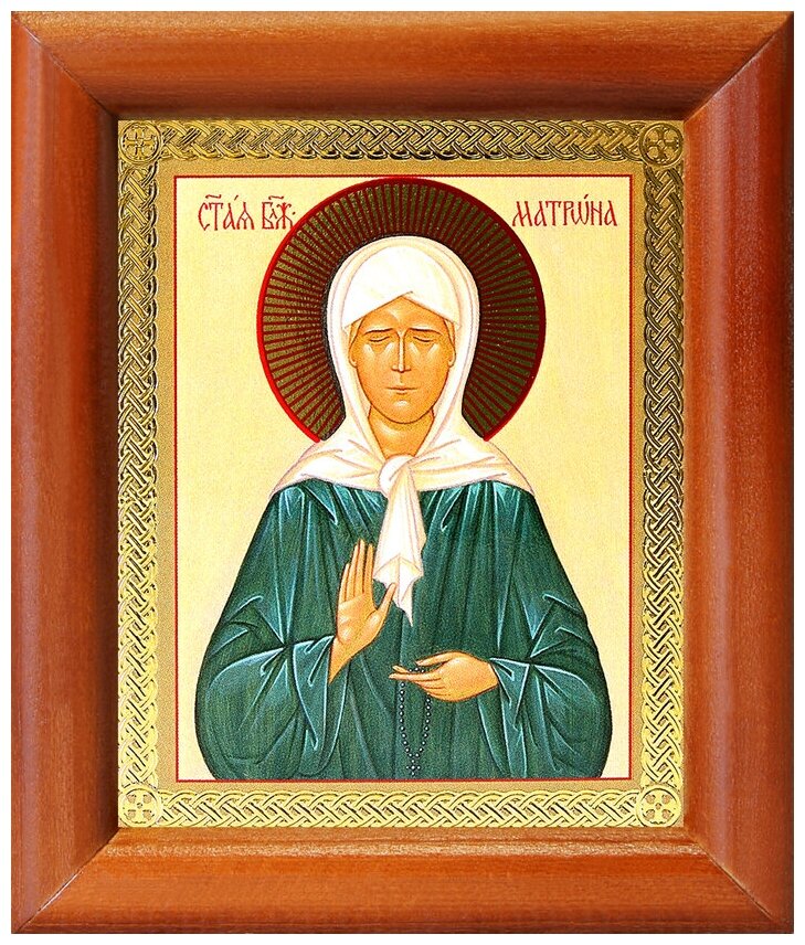 Святая блаженная Матрона Московская, икона в рамке 8*9,5 см