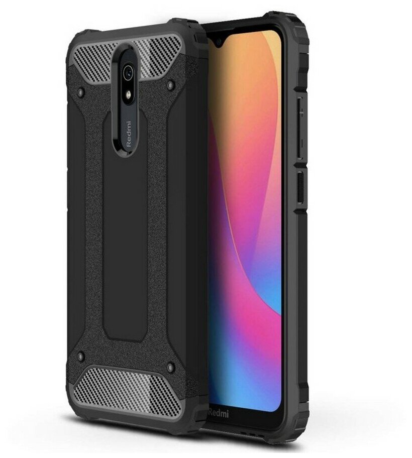 Противоударная накладка Armor Case для Xiaomi Redmi 8A черный