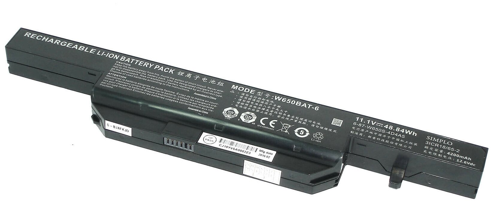 Аккумуляторная батарея iQZiP для ноутбука DNS Clevo W650 11.1V 4400mAh W650BAT-6 черная