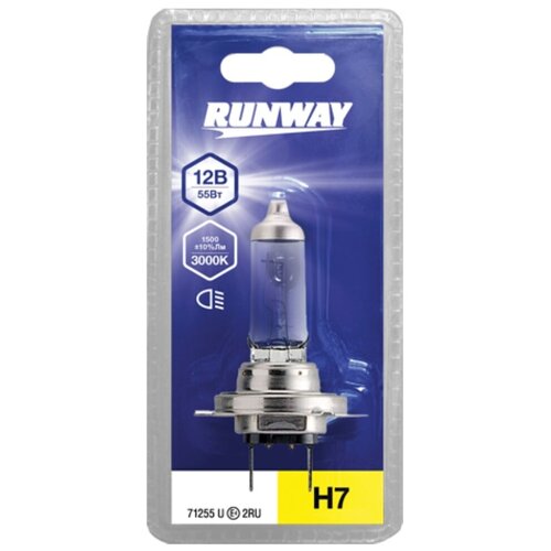 Лампа автомобильная Runway, Н7, RW-H7-b, галоген, 12v 55w, блистер