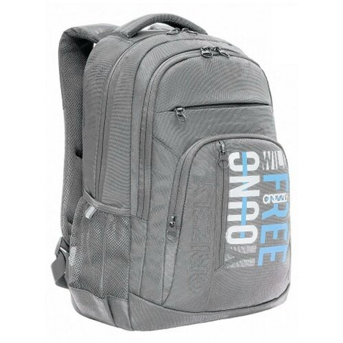 фото Рюкзак grizzly ru-236-2 серый - голубой