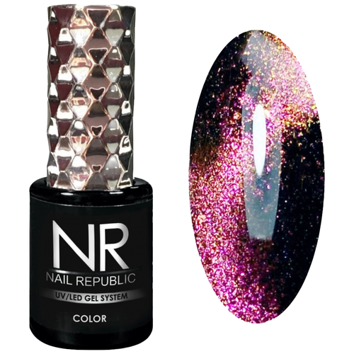 Nail Republic Гель-лак 5D Cat, 43 мл, 43 nail republic гель лак с эффектом кошачий глаз 63 10мл