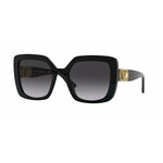 Valentino Солнцезащитные очки Valentino VA4065 50018G Black [VA4065 50018G] - изображение