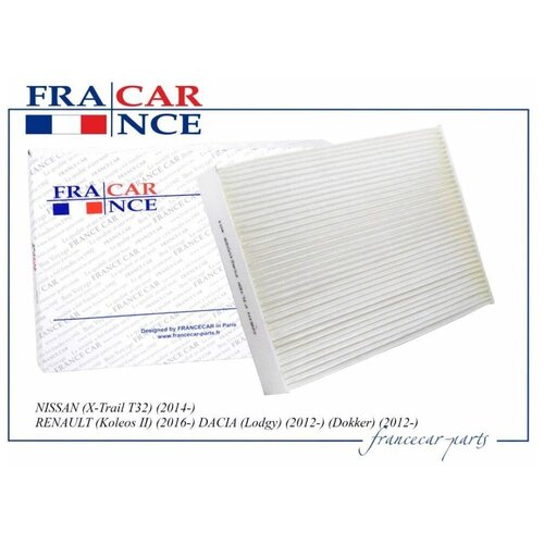 FRANCECAR FCR21V028 Фильтр салона Nissan X-Trail T32 14- Renault Kaleos II 16- Francecar