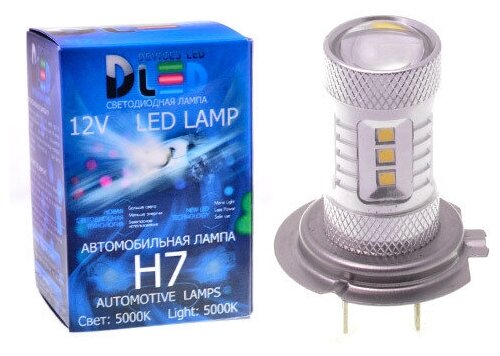 Светодиодная автомобильная лампа H7 - 15 SMD2323 + Линза (1 лампа в упаковке)