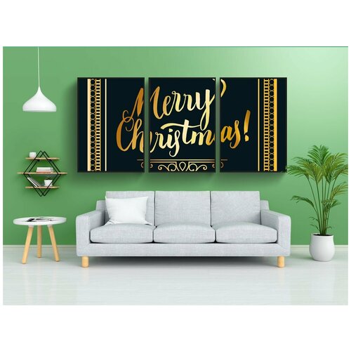 фото Набор модулных постеров для интерьера "рождество, золото, чернить" 60x90 см. в тубусе, без рамки lotsprints