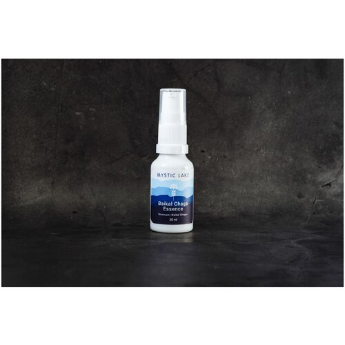 Эссенция байкальская чага 20 мл Baikal Chaga essence
