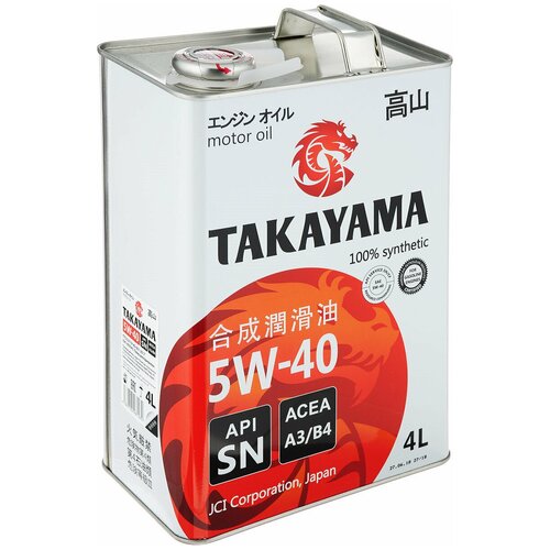 Моторное масло TAKAYAMA синтетика 5W-40 4л (605045)