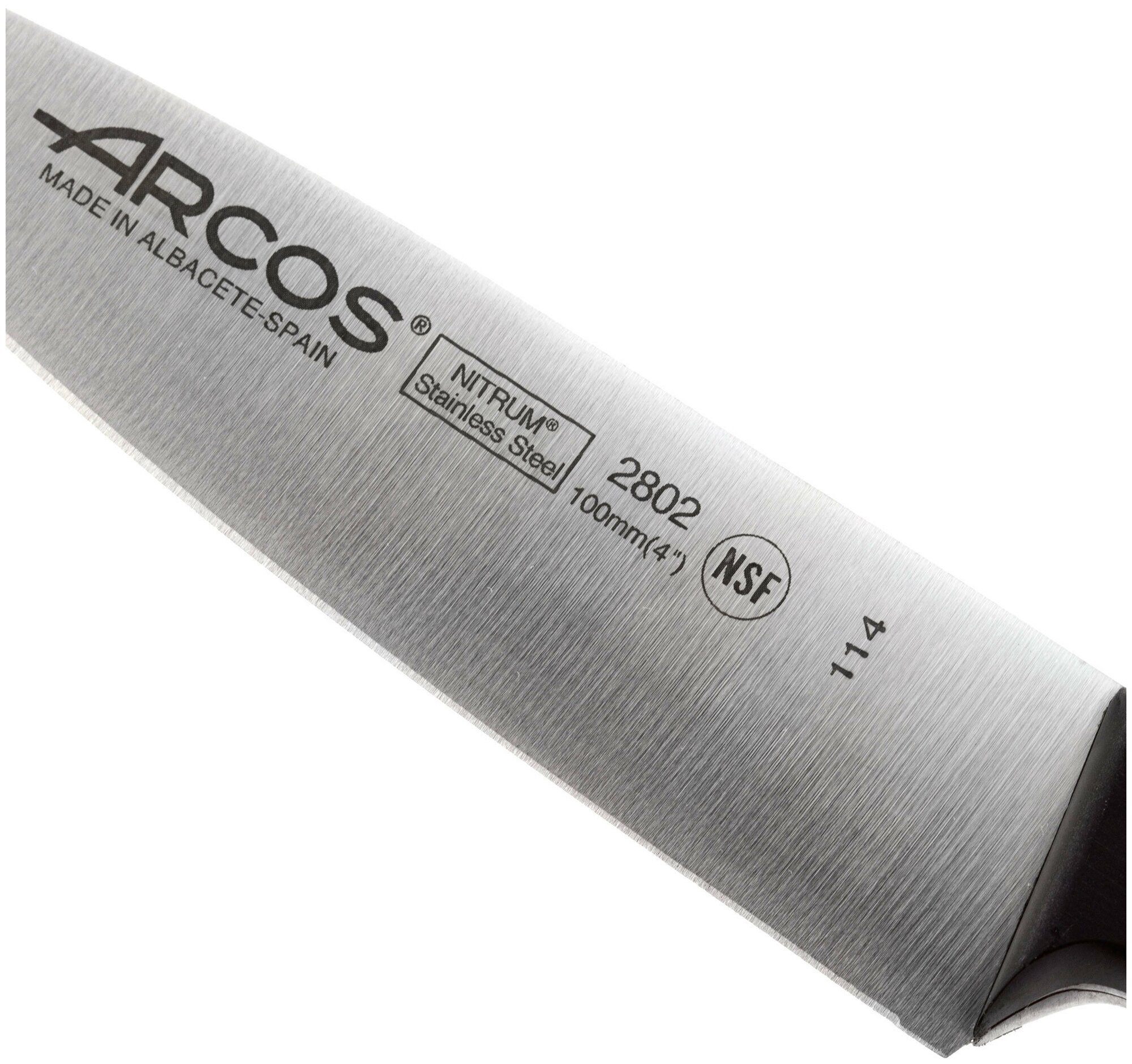 Нож для чистки Arcos Universal 10 см - фото №2