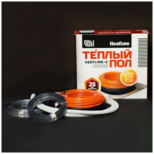 Двухжильный теплый пол под плитку в стяжку Heatline-2 20Р2Э-105-2100 15502₽