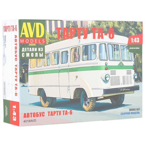 Сборная модель Автобус Тарту ТА-6 4018avd avd models автобус тарту та 6 1 43