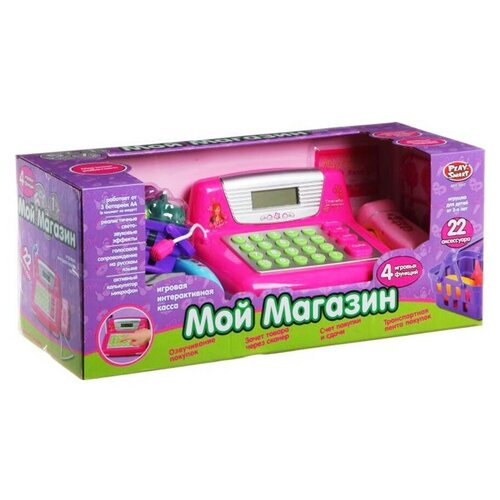 фото Детский игровой набор playsmart касса, с аксессуарами, звуком и светом 7017 play smart