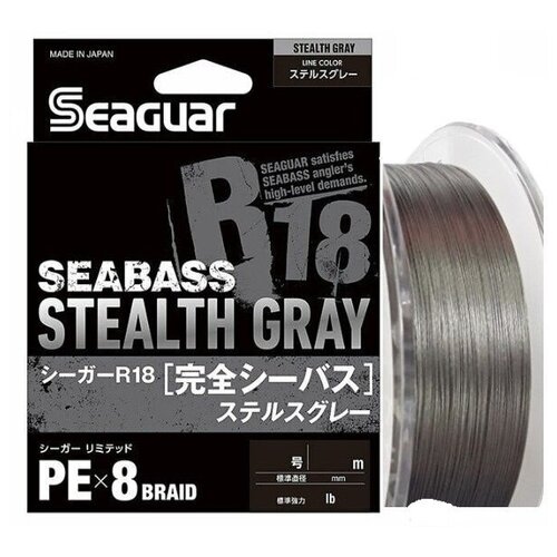 Шнур плетёный PE Kureha - R18 SEABASS 200m Stealth GRAY #1.0 19LB 0.165mm.