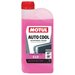 Антифриз MOTUL Auto Cool G13 -37, 1 л ( 109114)