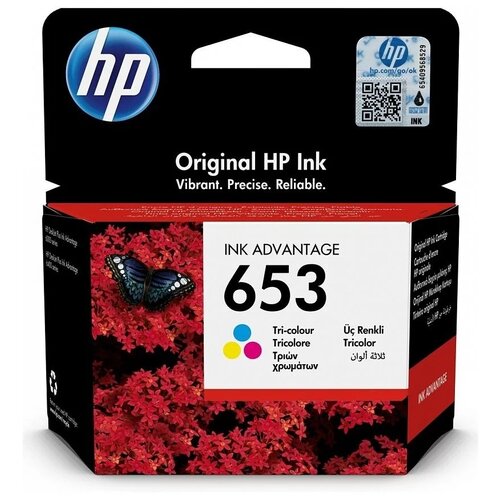 Картридж HP 653 Color (3YM74AE) комплект 5 штук картридж струйный hp 653 3ym74ae cmy для deskjet plus 6075 6475