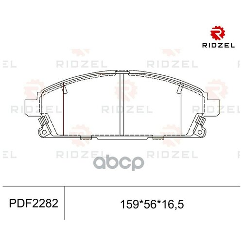 Колодки Тормозные Передние RIDZEL арт. PDF2282