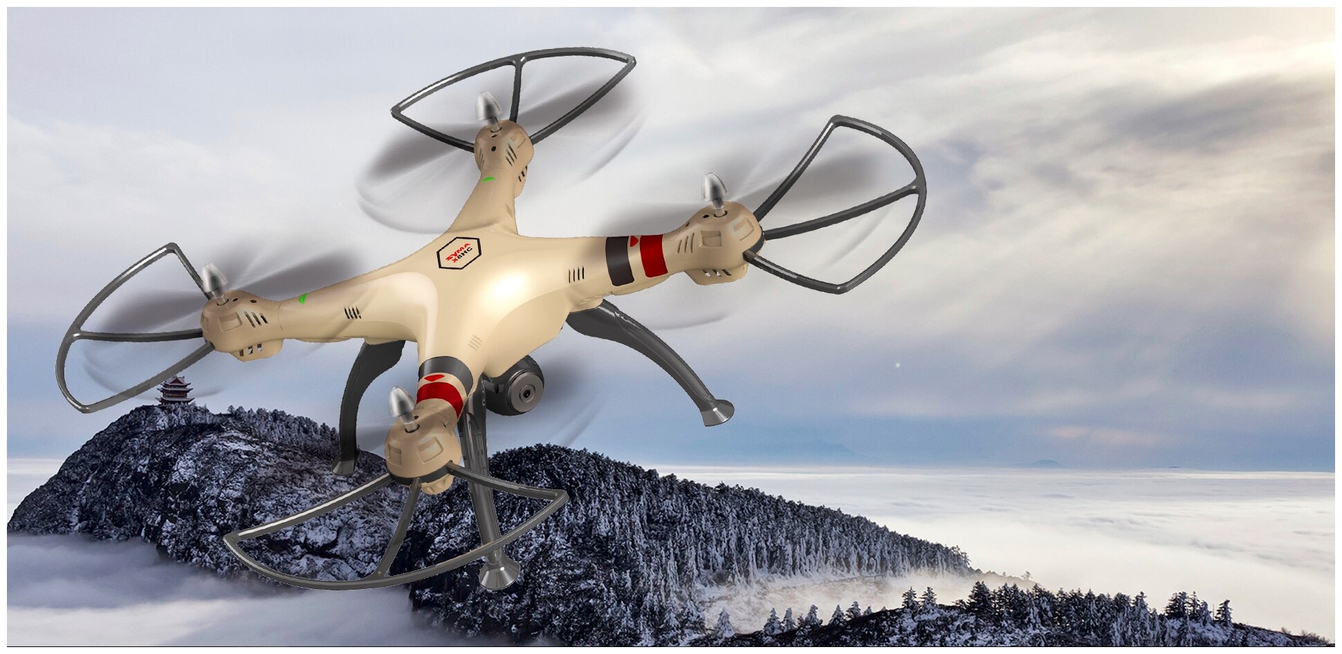 Квадрокоптер Syma X8HC