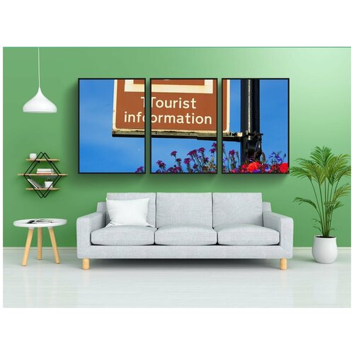 фото Набор модулных постеров для интерьера "просить, синий, браун" 60x90 см. в тубусе, без рамки lotsprints