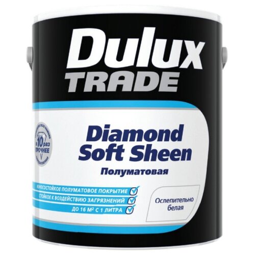 Краска Dulux Diamond Soft Sheen полуматовая белый 5 л лак dulux diamond glaze акрил уретановый прозрачный полуматовая 1 л