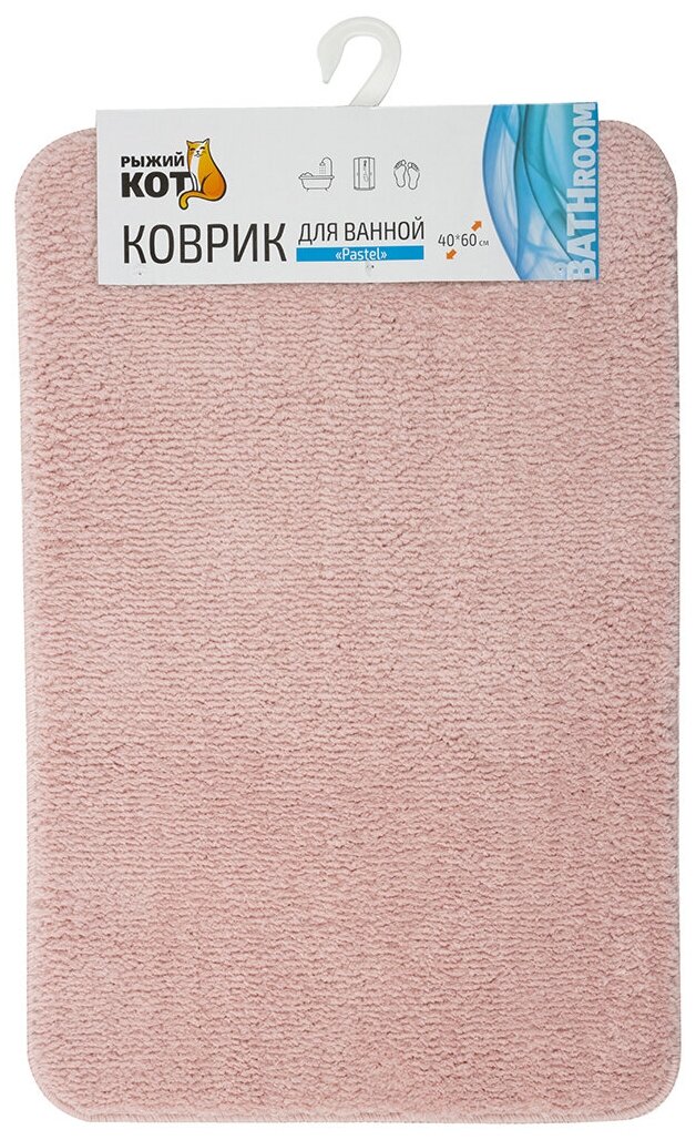 Коврик для ванной Рыжий кот Pastel 40 x 60 см розовый