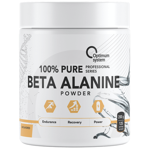 Аминокислота Optimum system 100% Pure Beta-Alanine Powder, натуральный (без вкуса), 200 гр. optimum system beta alanine 600 mg 60 caps