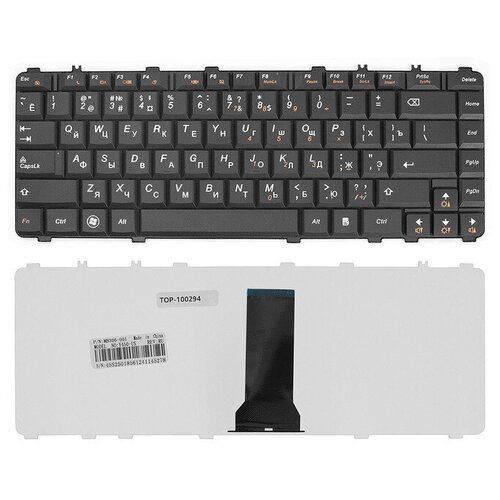 Клавиатура для ноутбука Lenovo IdeaPad Y450 Y550 B460 Series Плоский Enter Черная без рамки N3S-RU MB306-001 111000₽