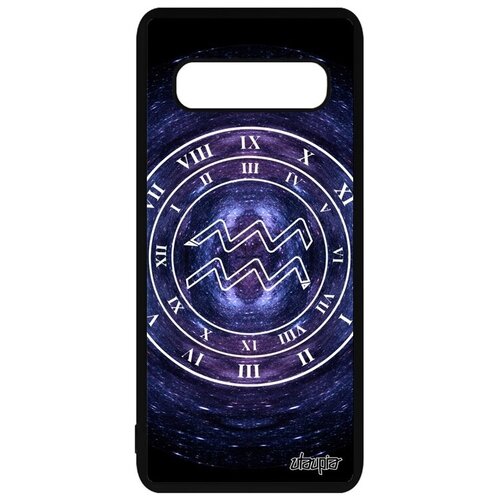 фото Противоударный чехол на мобильный // samsung galaxy s10 plus // "зодиак водолей" horoscope zodiac, utaupia, синий