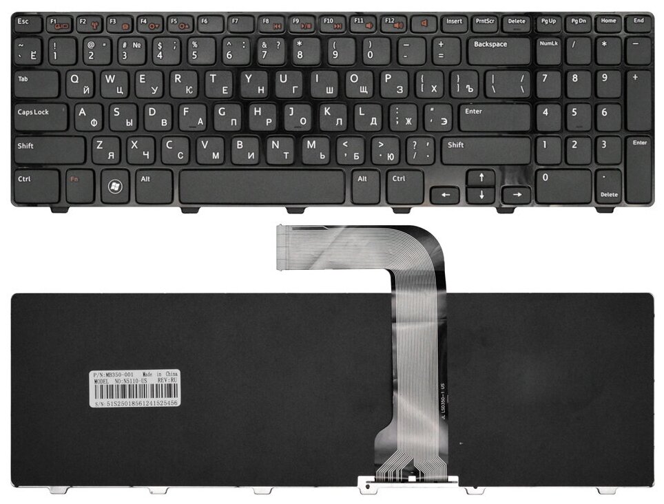 Клавиатура для ноутбука Dell Inspiron N5110 15R L702X черная