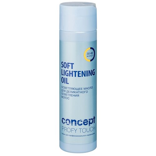 Concept Profy Touch Soft Lightening Oil - Концепт Профи Тач Осветляющее масло для деликатного осветления волос, 250 мл -