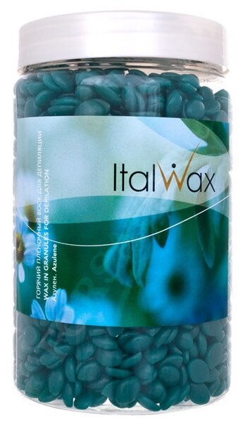 Воск в гранулах Азулен ITALWAX NATURA Azulene (банка), 500 гр