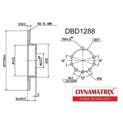 Диск Тормозной DYNAMATRIX-KOREA арт. DBD1288